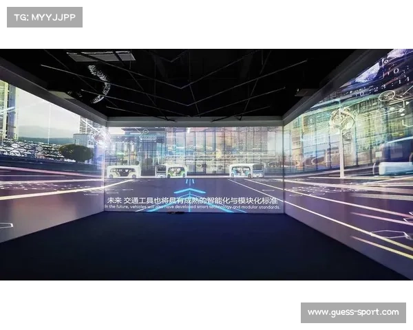 赛事赞助商创新互动模式，提升观赛沉浸感和参与感